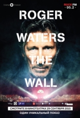 Постер фильма Роджер Уотерс: The Wall (2014)