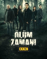 Постер сериала Время умирать (2021)