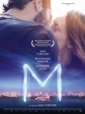 Постер фильма M (2017)