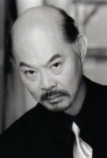 Колин Фу