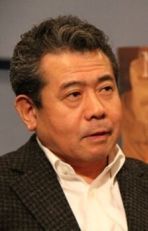 Дзин Ураяма