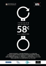 Постер фильма 2 лея 60 бани (2017)