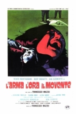 Постер фильма Оружие, время, мотив (1972)