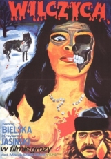 Постер фильма Волчица (1982)