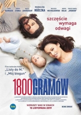 Постер фильма 1800 граммов (2019)