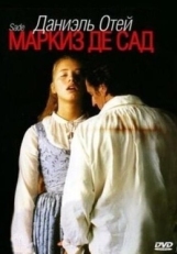 Постер фильма Маркиз де Сад (1999)