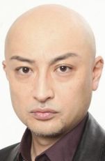 Такая Ямаути