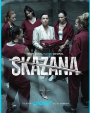 Постер сериала Заключённая (2021)