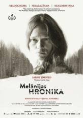 Постер фильма Хроники Мелани (2016)