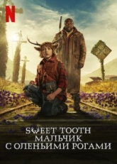 Постер сериала Sweet Tooth: Мальчик с оленьими рогами (2021)