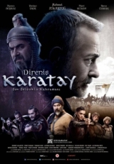 Постер сериала Непокорный Каратай (2018)