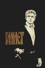 Постер фильма Гамлет (1964)