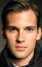 Райан Виджилант