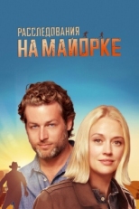 Постер сериала Расследования на Майорке (2019)