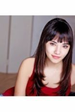 Николь Хафф