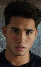 Кекоа Кекумано