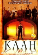 Постер сериала Клан (2003)