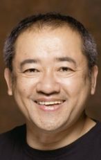 Сихо Харуми