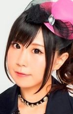 Нацуми Ямада