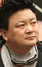 Хун Цзяньтао