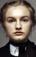 Алма Экехед Томсен