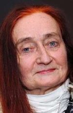 Гудрун Гейер