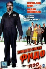 Постер фильма Зомби по имени Фидо (2006)