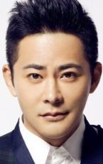 Цзун Фэнъянь