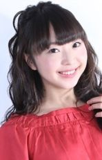 Идзуми Китта