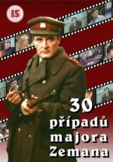 Постер сериала 30 случаев майора Земана (1975)