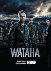 Постер сериала Ватага (2014)