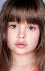 Луна Фульхенсио