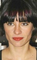 Наталия Матео