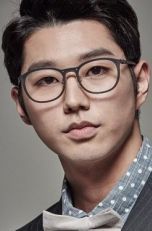 Пён Джун-сок