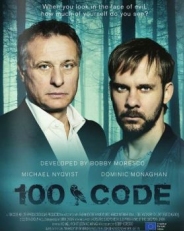 Постер сериала Код 100 (2015)