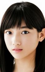 Ририка Кавасима