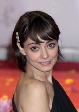 Элена Арвиго
