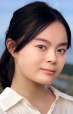 Anna Nagase