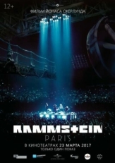 Постер фильма Rammstein: Paris! (2017)