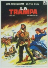 Постер фильма Капкан (1966)