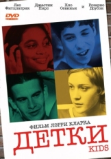 Постер фильма Детки (1995)