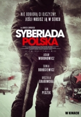 Постер фильма Польская сибириада (2013)