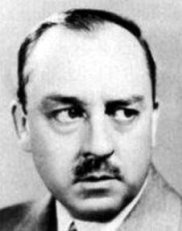 Портер Холл