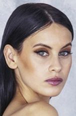 Милена Смит