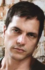 Дэниэл Боа Вентура