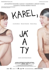 Постер фильма Карэл, я и ты (2019)