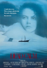 Постер фильма Мёртвый штиль (1988)