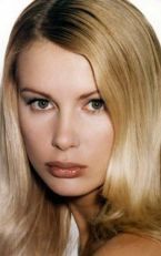 Ирина Григорьева