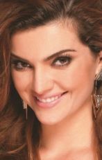 Майана Нейва