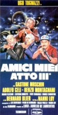 Постер фильма Мои друзья, часть 3 (1985)